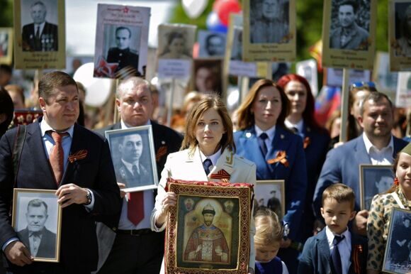 natalia-poklonskaya-71421900